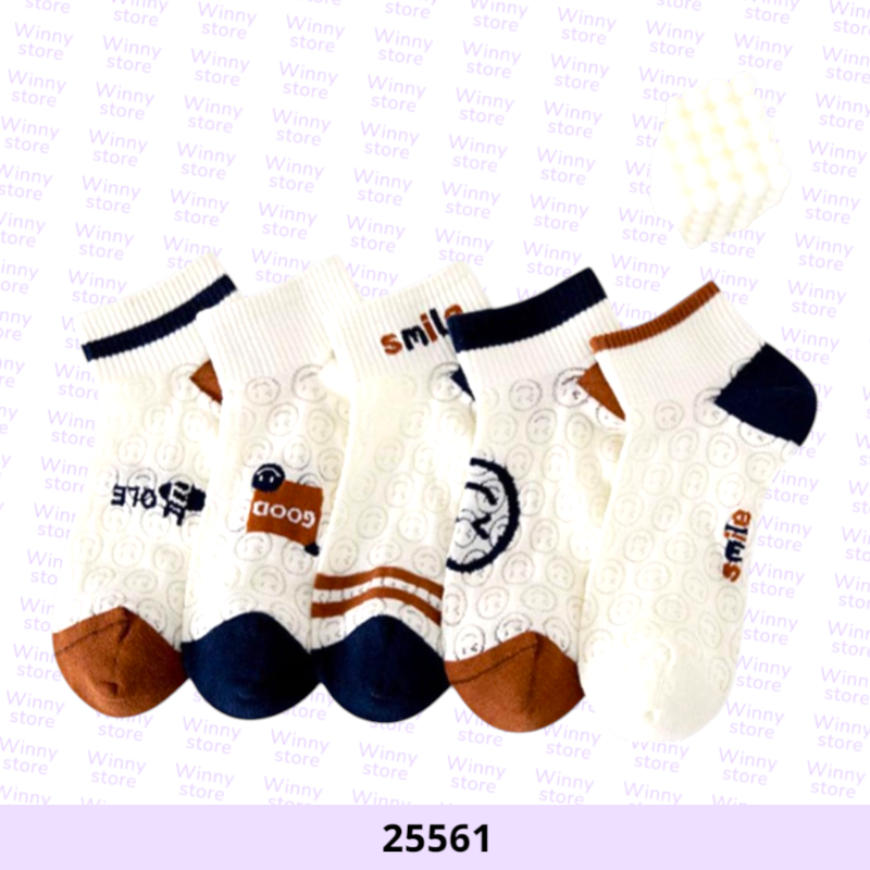 شراريب 25561