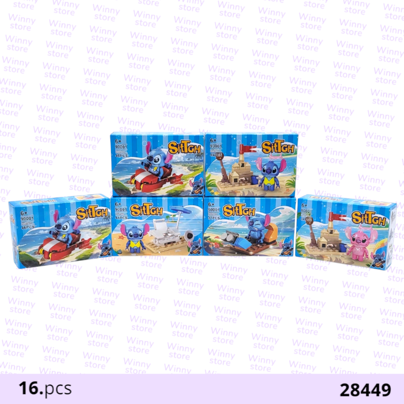 العاب تراكيب ستيتش 28449