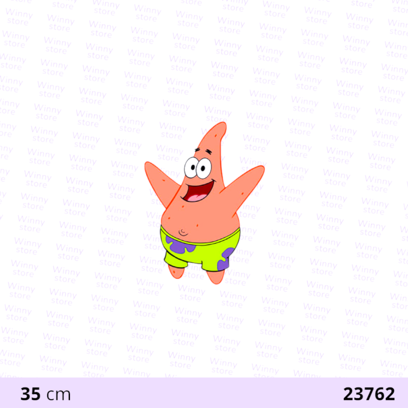 بسيط23762