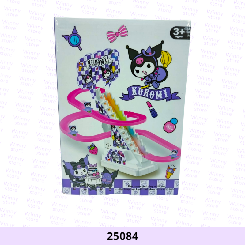 العاب كرومي 25084