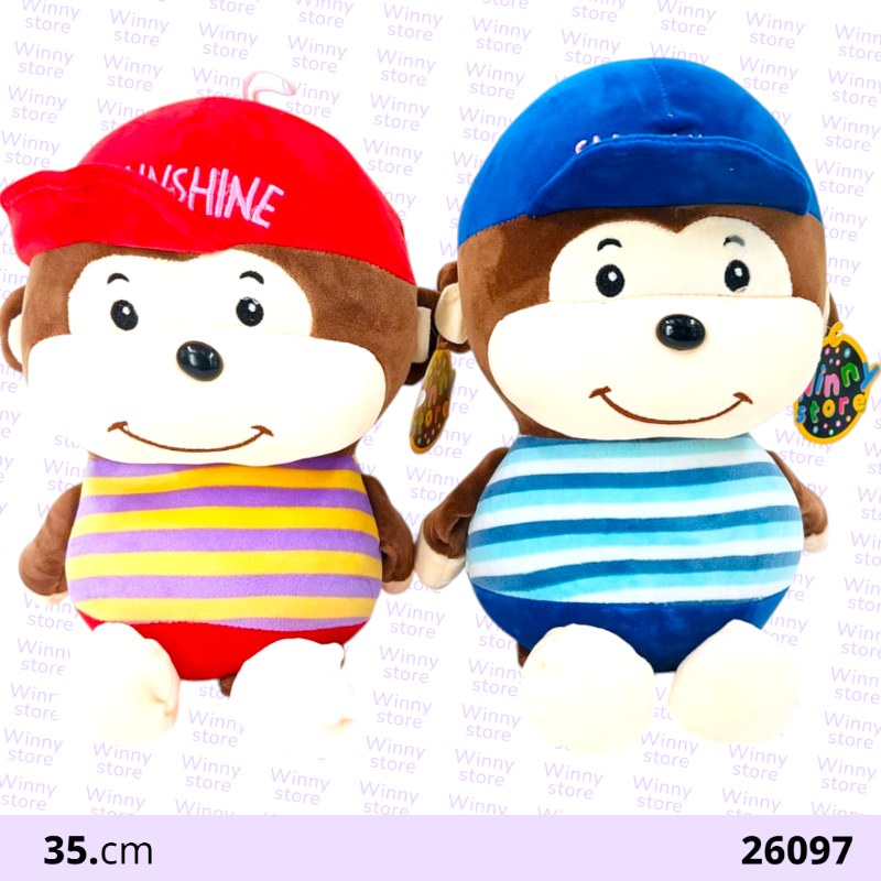 دمى شخصيه قرد 26097