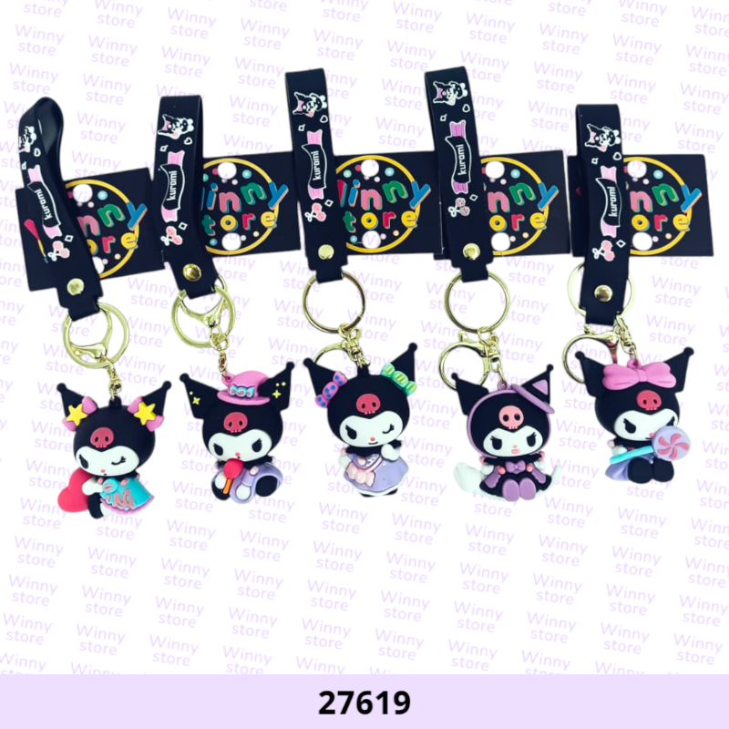 ميداليات كرومي 27619