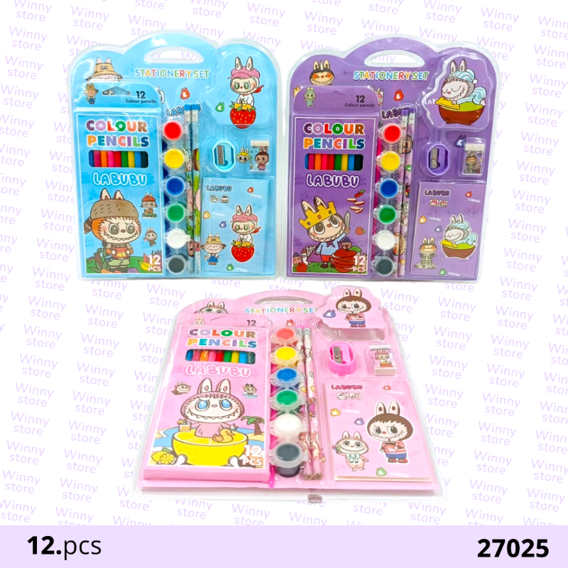 اطقم اللوان لابوبو 27025