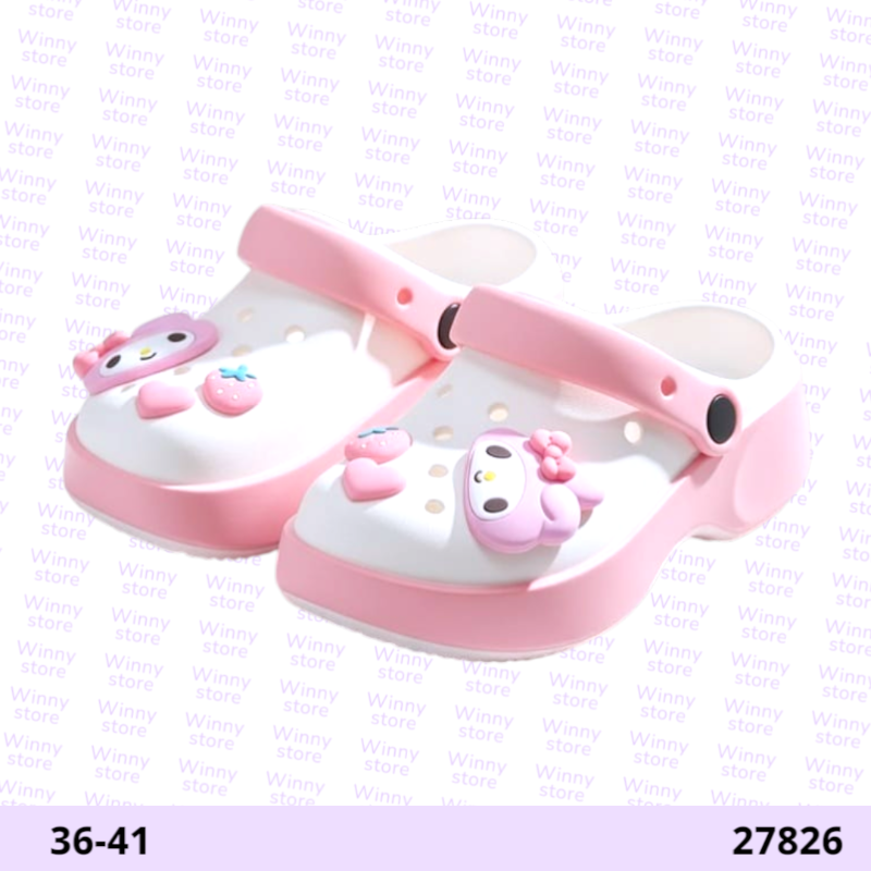 سليبرات ميلودي 27826