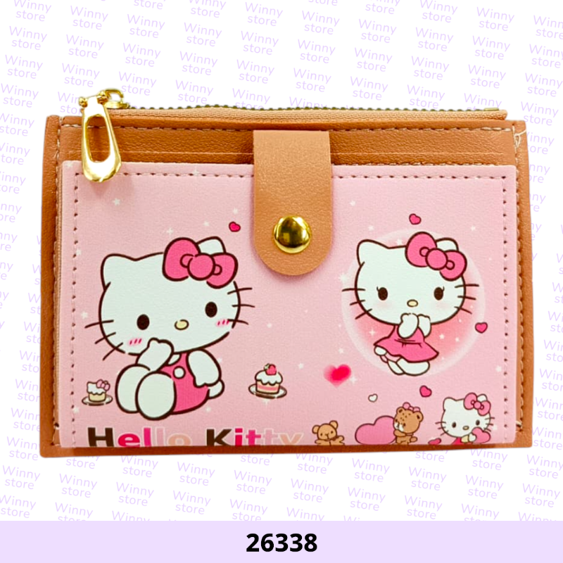 محافظ هلوكاتي 26338