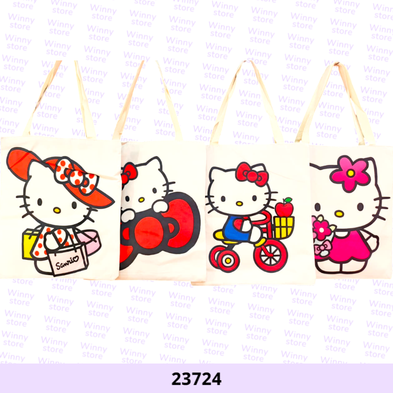 شناط توت باج هلوكاتي 23724