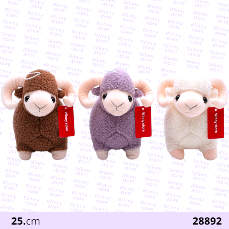 خروفان ملونه 28892