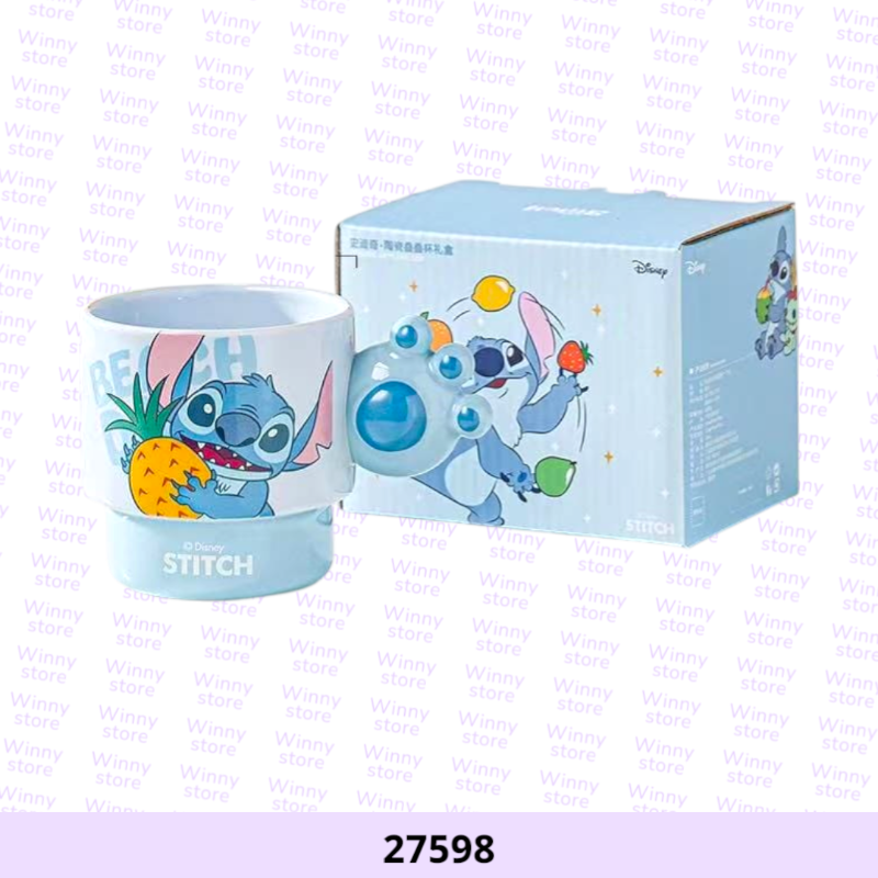 اكواب ستيتش 27598