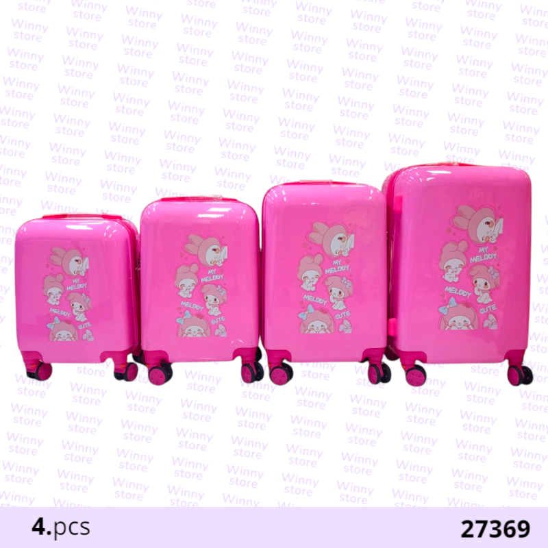 شناط سفر ميلودي 27369