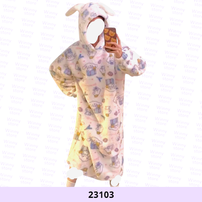 بجامة سينمرول 23103