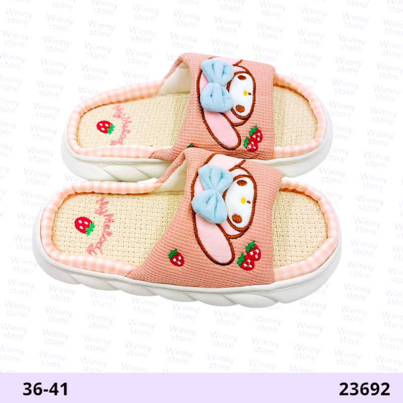سيلبرات ميلودي 23692