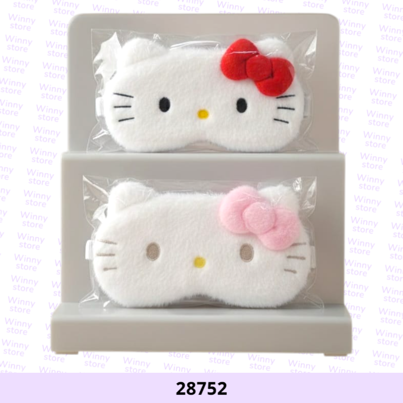 اغطيه عيون هلوكاتي 28752