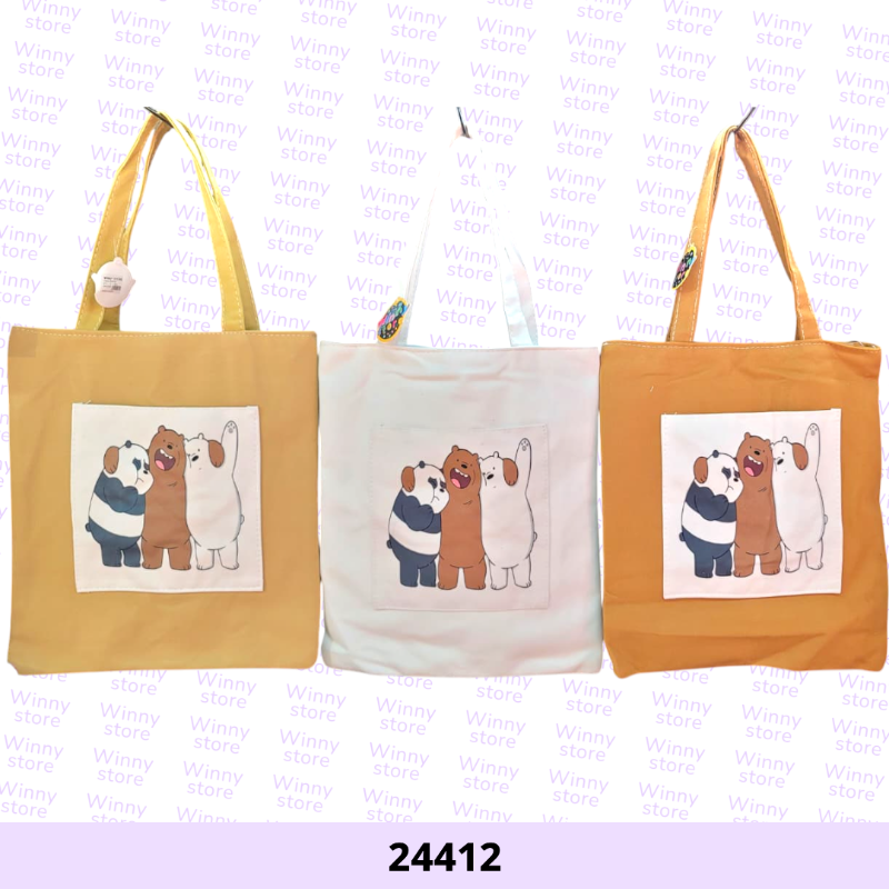 شناط توت باج  الدببه الثلاثه 24412