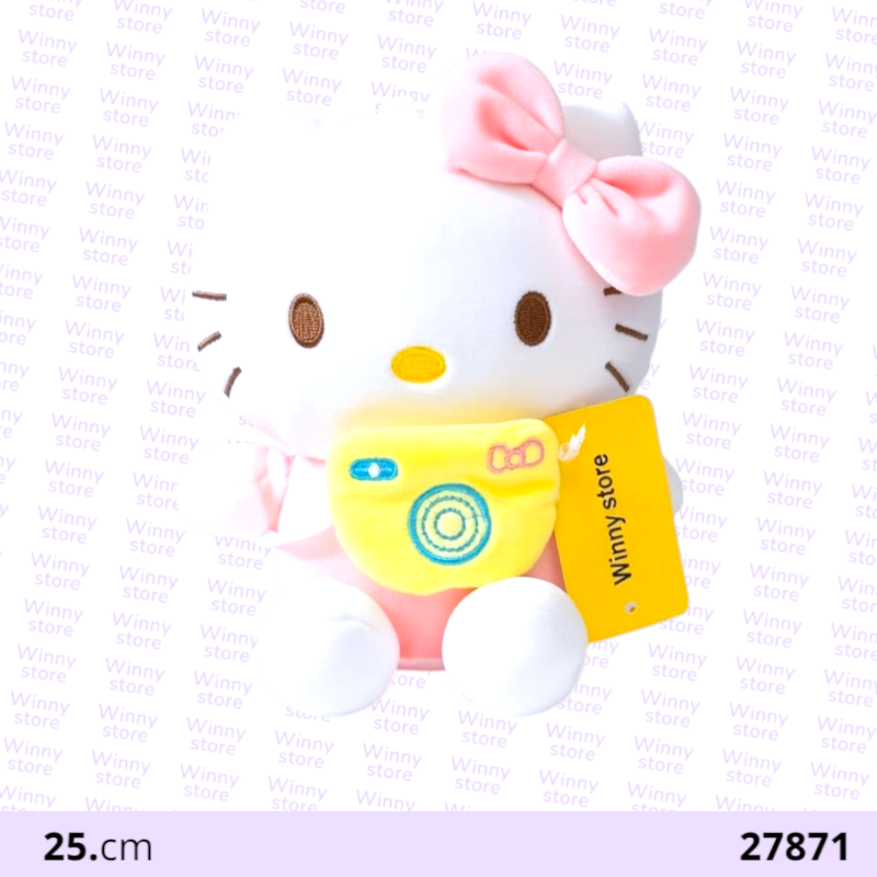 دمى هلوكاتي 27871