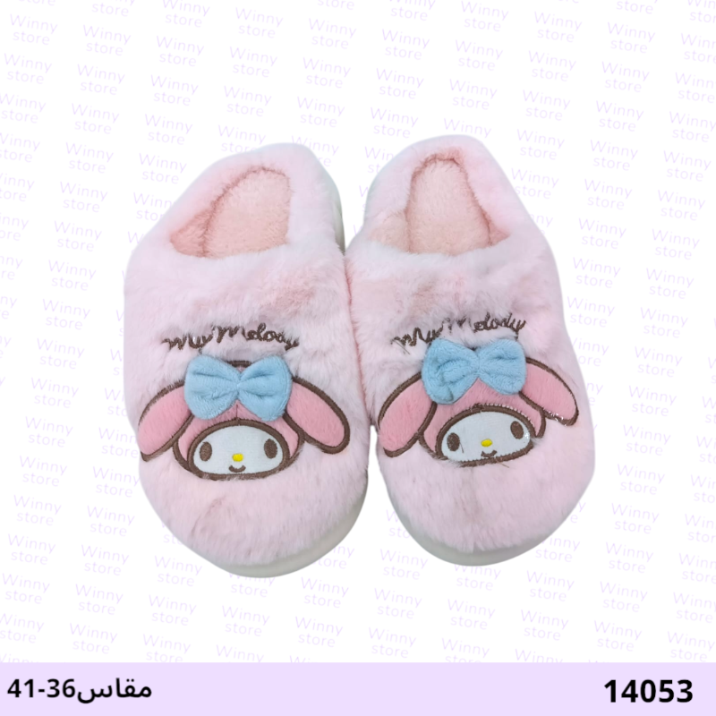 سيلبرات ميلودي14053