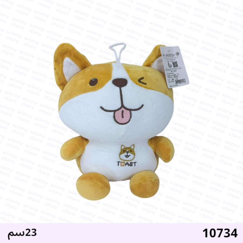 دمية كلب قطيفة10734