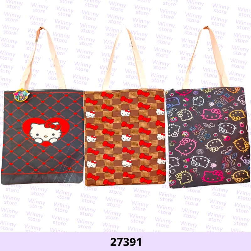 شناط توت باج هلوكاتي 27391