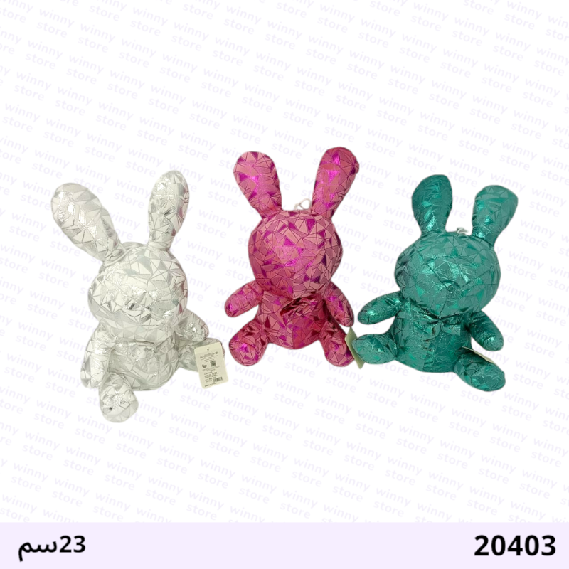 دببة ملونة 20403