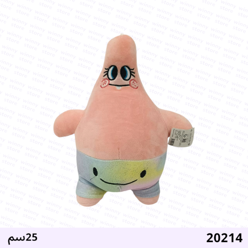 بسيط صغير 20214