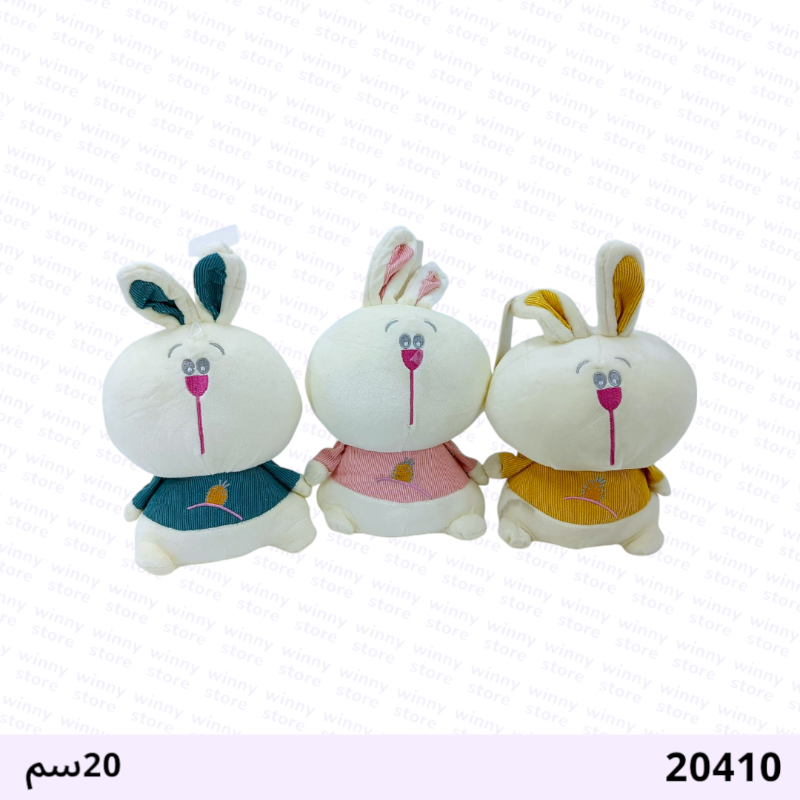 دمية بدون عيون20410