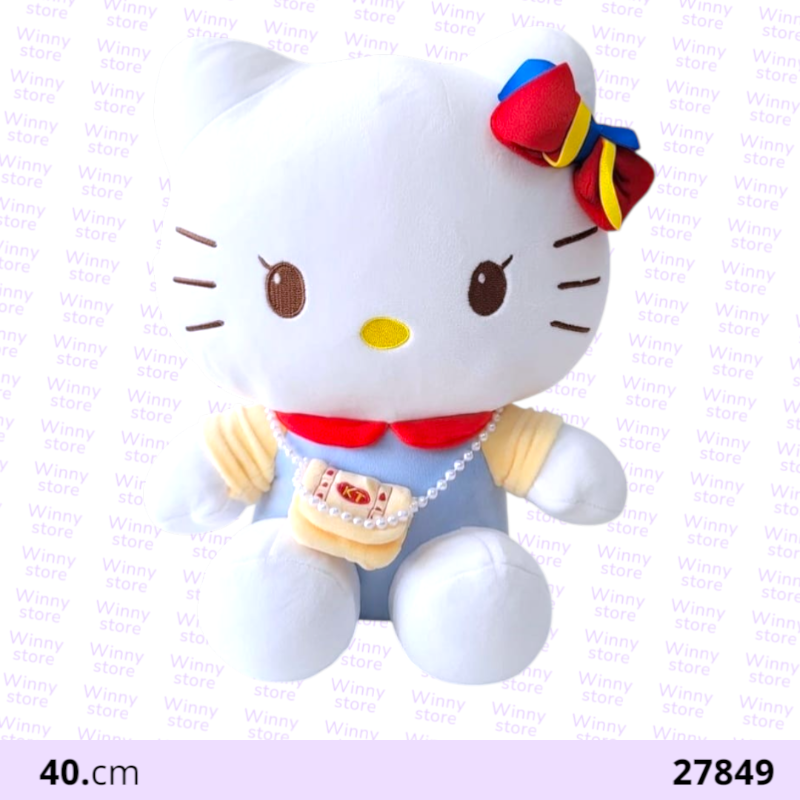 دمى هلوكاتي 27849