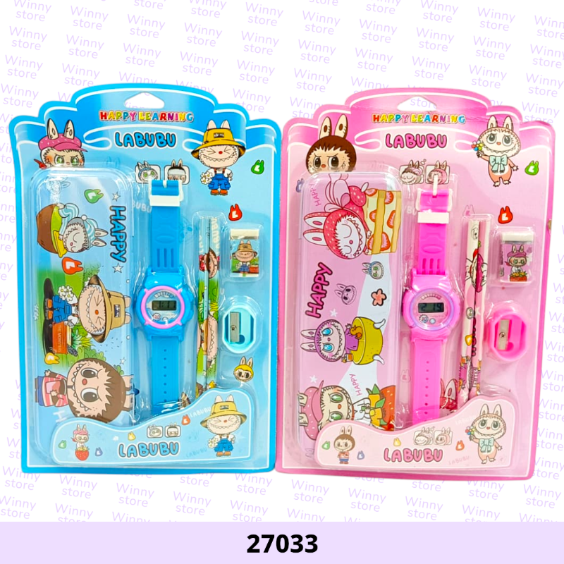 اطقم هداياء لابوبو 27033