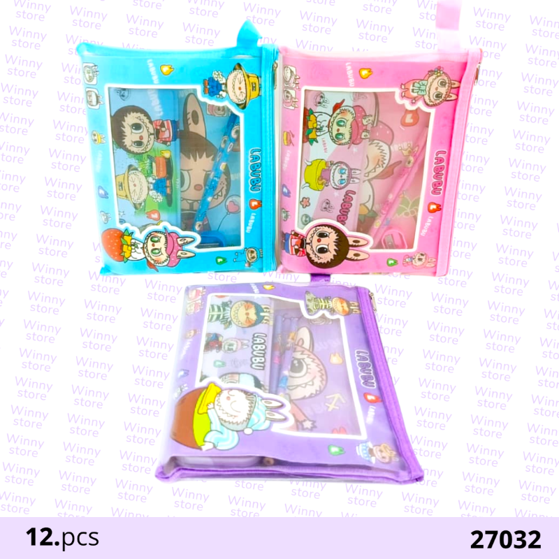 طقم هديه لابوبو 27032