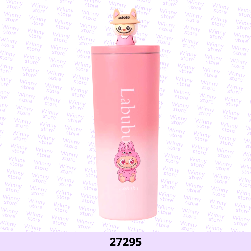 حافظات حراره لابوبو 27295