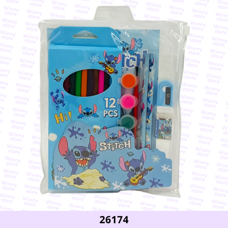 اطقم هداياء ستيتش 26174