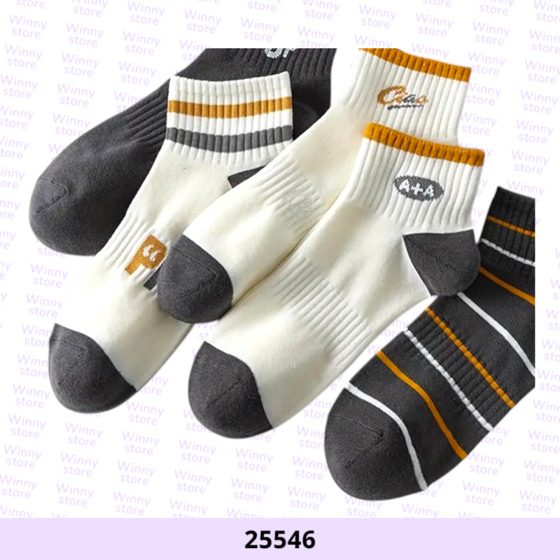 شراريب 25546