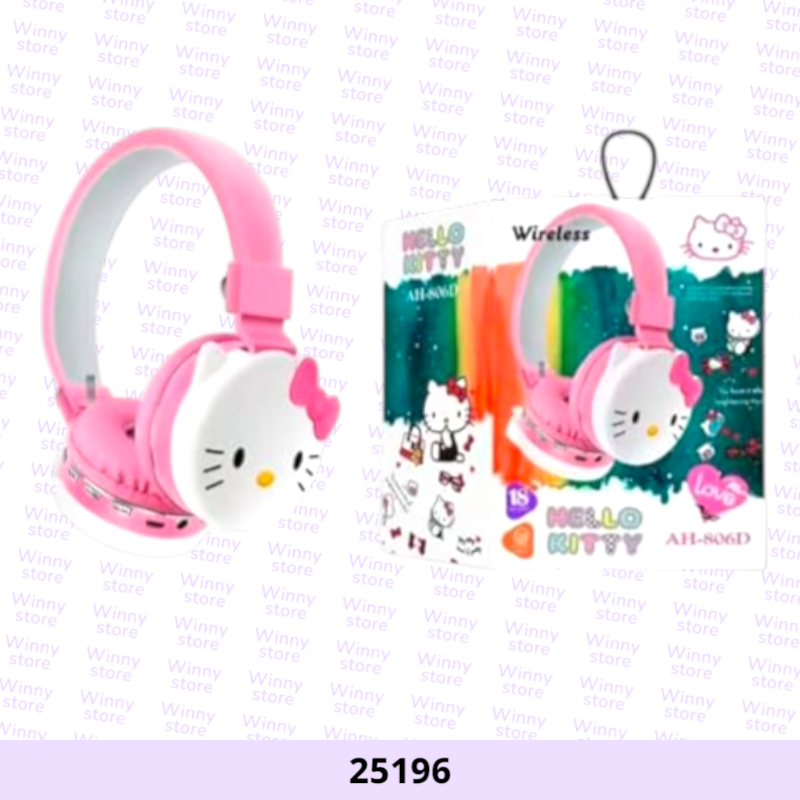 سماعات هلوكاتي 25196