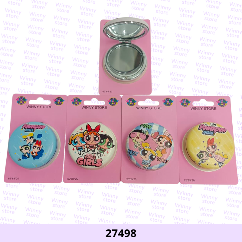 مرايات فتيات القوة 27498