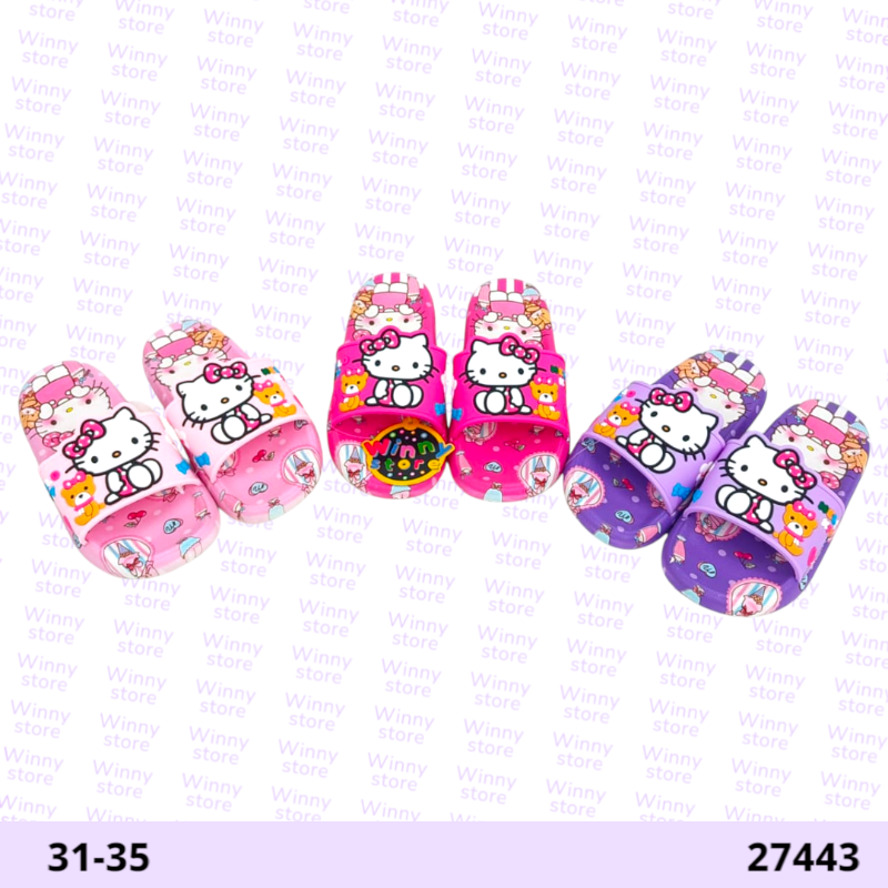 سليبرات هلوكاتي ملون 27443