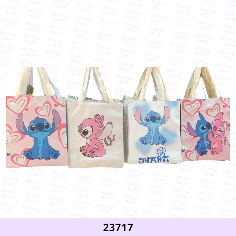 شناط توت باج ستتش 23717