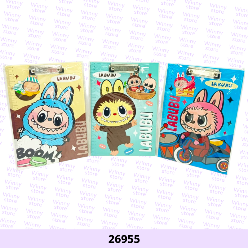 مساند لابوبو 26955