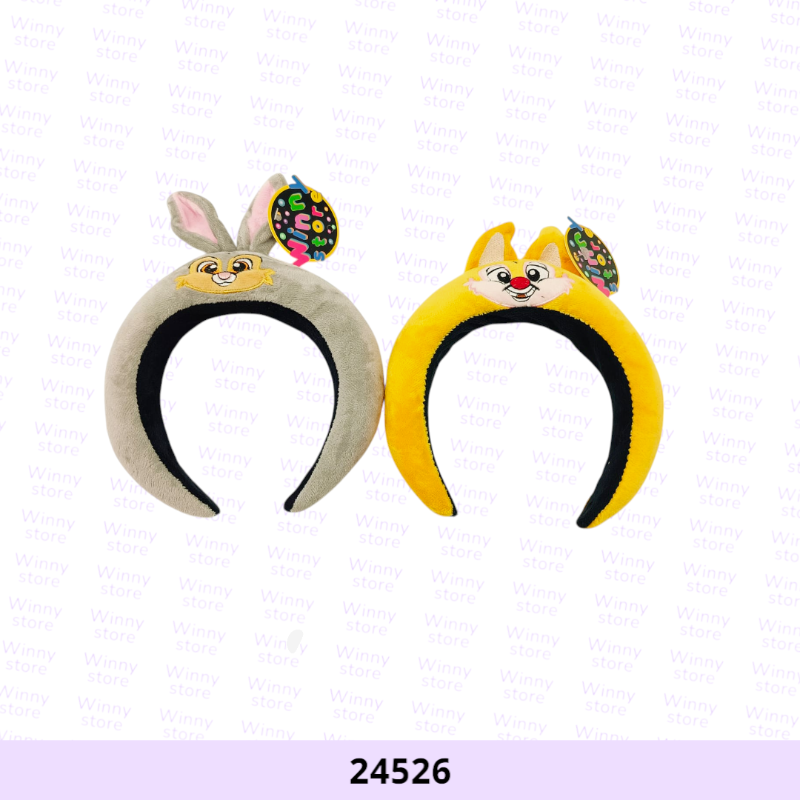أطواق ارنب 24526
