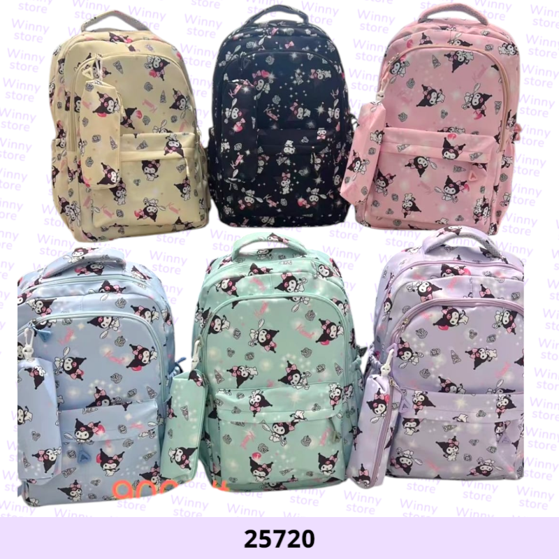 شناط مدرسيه كرومي 25720