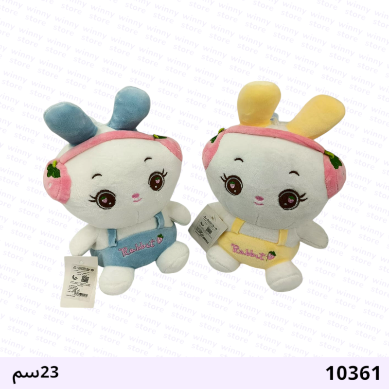 دميه ارنب سماعه 10361