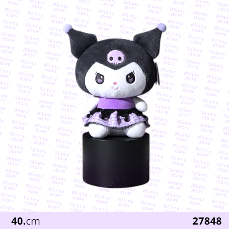 دمى كرومي 27848