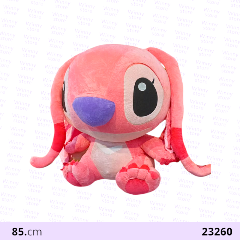 انجل 23260