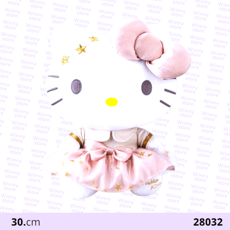 دمى هلوكاتي 28032