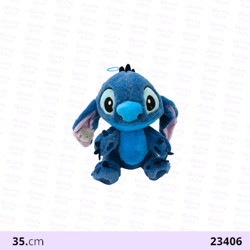 ستتش خامة جديد 23406