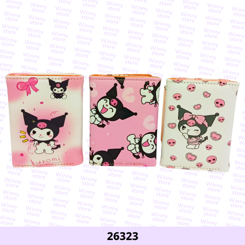 محافظ كرومي 26323