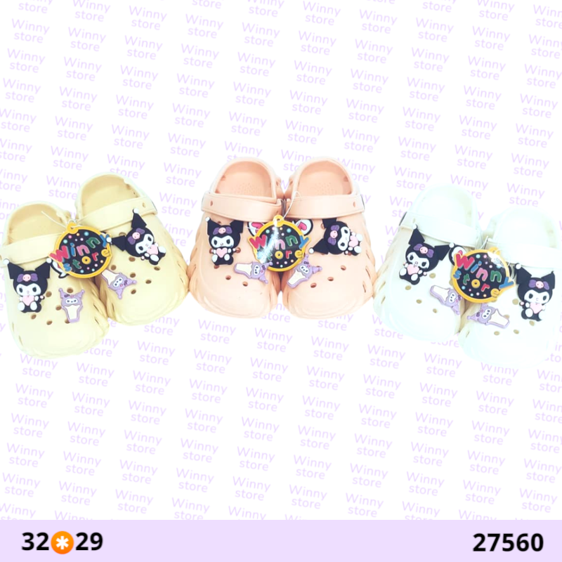 سليبرات كرومي 27560