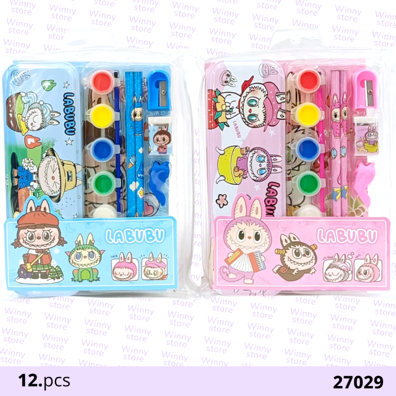 اطقم هداياء اللوان لابوبو 27029