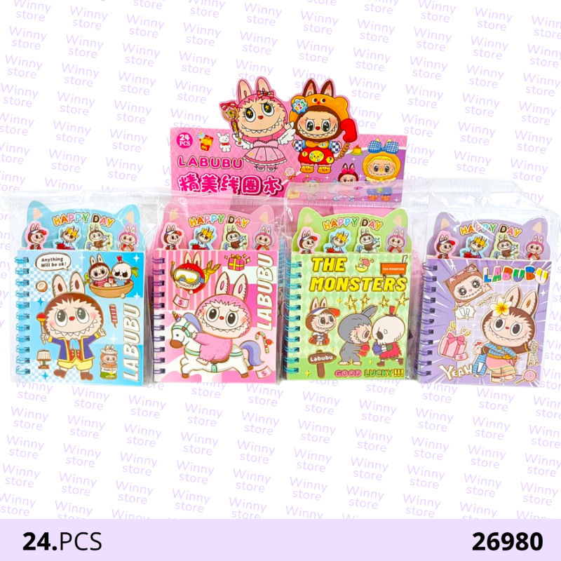 استيكرات لابوبو 26980