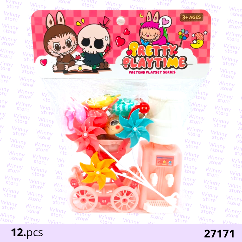 العاب لابوبو 27171