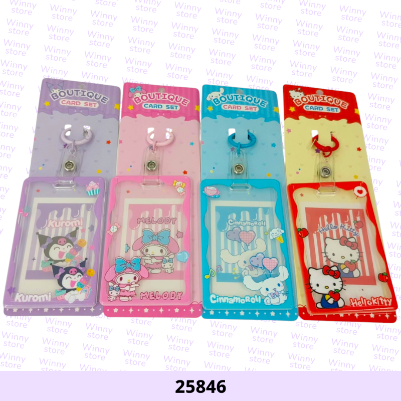 كروت تعاليق شخصيات منوعه 25846