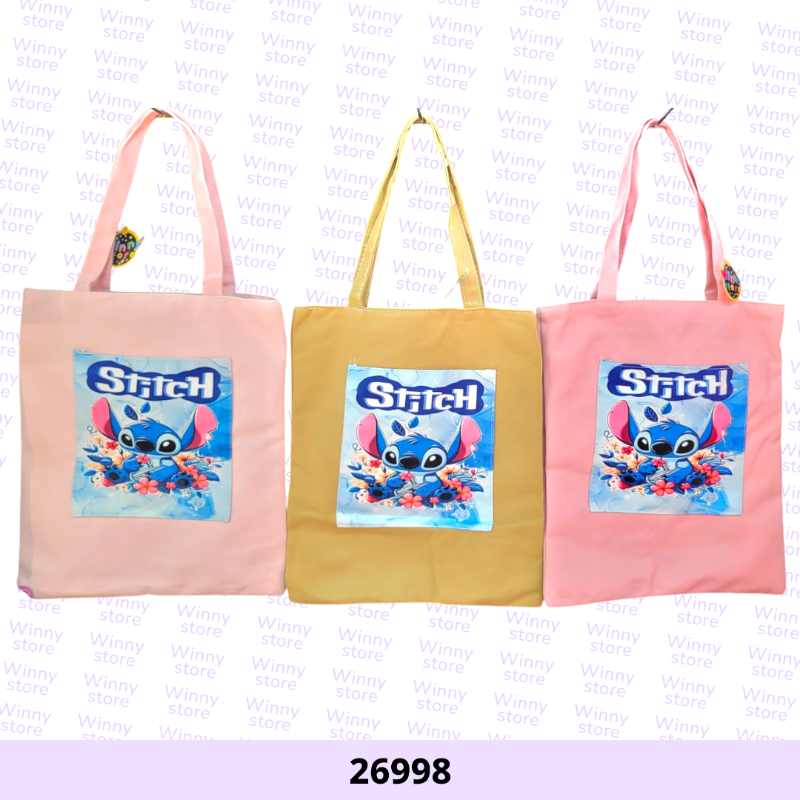 شناط توت باج ستيتش 26998