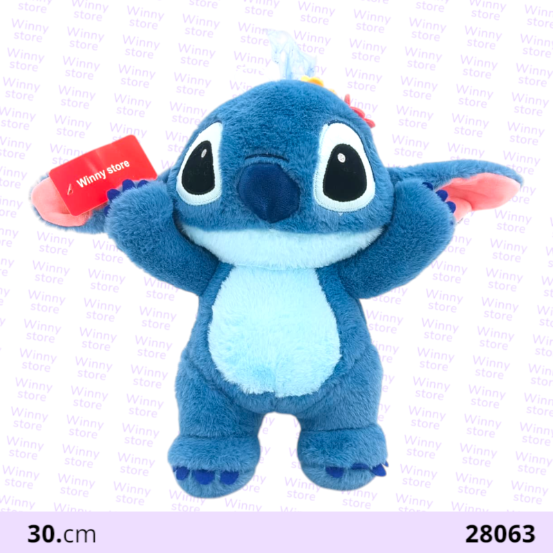 دمى شخصيه ستيتش 28063